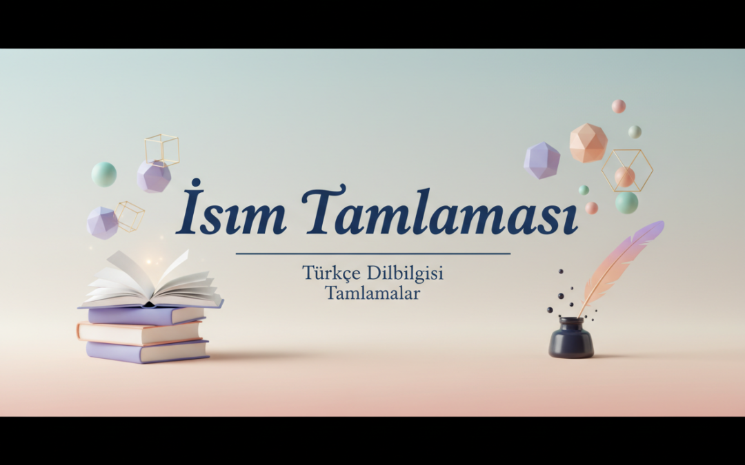 İsim tamamlaması | الإضافة الاسمية في اللغة التركية